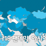 9_banner