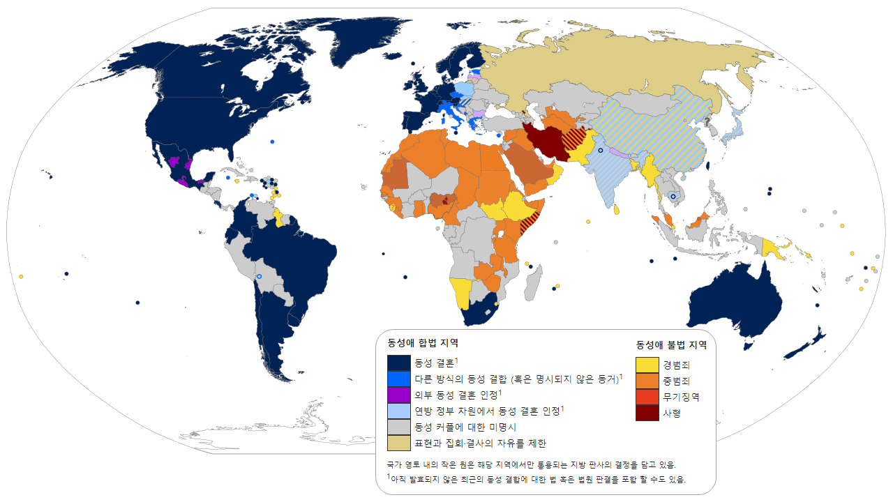 전통과 근대화 사이에 감춰진 이들의 이야기: 중앙아시아 역사와 문화 속 성소수자 | Asia & Asias