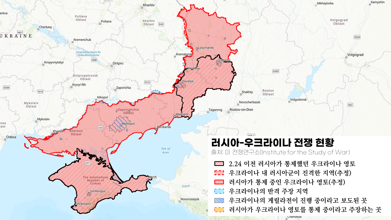 러시아-우크라이나 전쟁과 동북아시아 | Asia & Asias